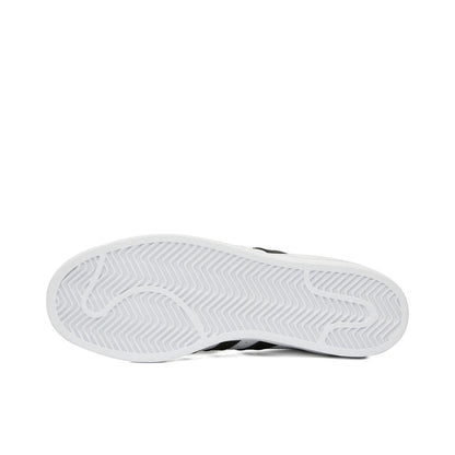 Adidas Superstar Blanco – Clásico, Atemporal y Para Todos